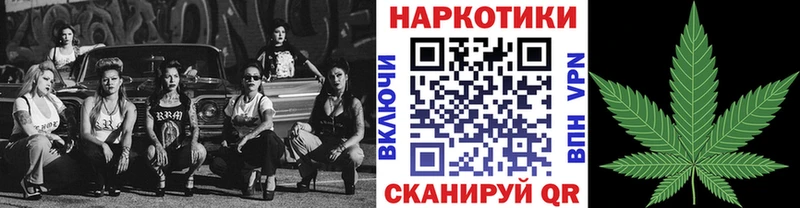 Наркошоп купить ГАШИШ Бошки Шишки A-PVP МЕФ Миллерово