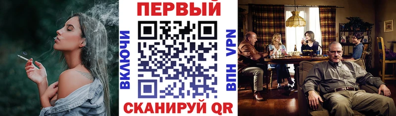 Амфетамин Premium  Купить закладки  Миллерово 