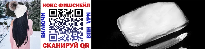 COCAIN Columbia  Купить закладки  Миллерово 