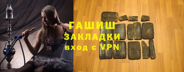 мдпв Богородицк