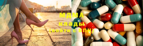 мдпв Богородицк