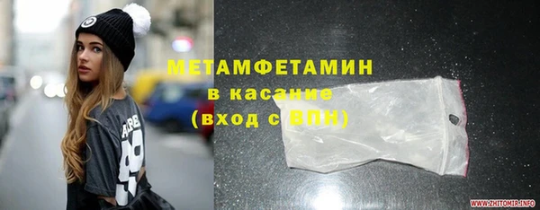 jwh Богданович