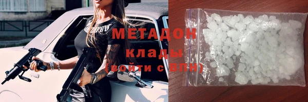 jwh Богданович