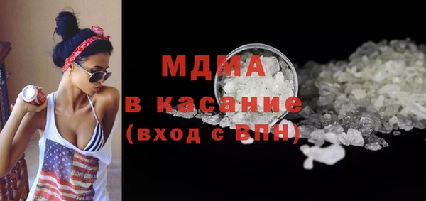 jwh Богданович