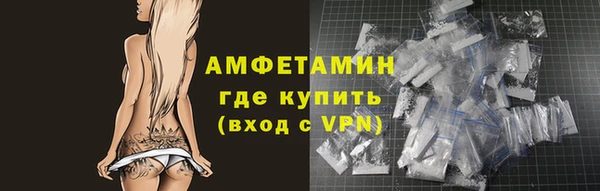 каннабис Богородск