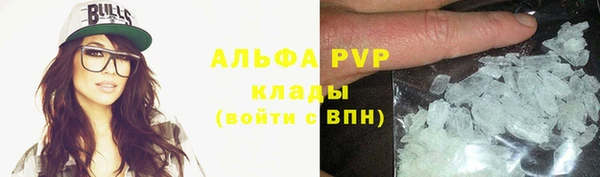 jwh Богданович