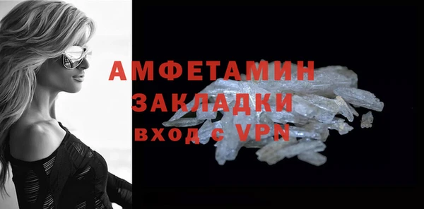 jwh Богданович