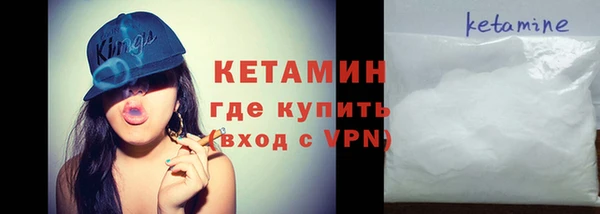 мдпв Богородицк