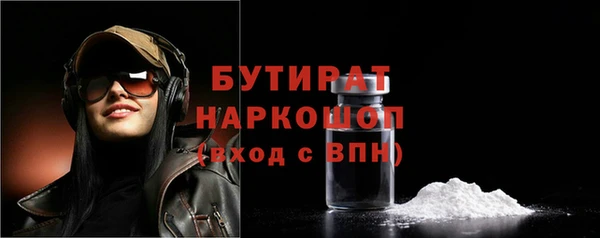 jwh Богданович