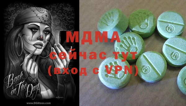 jwh Богданович
