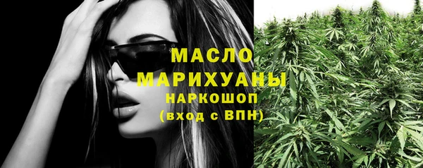 jwh Богданович