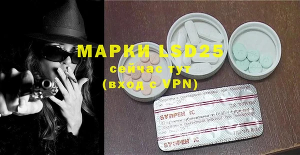 jwh Богданович