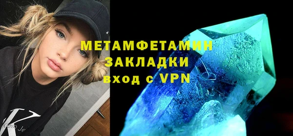 мдпв Богородицк