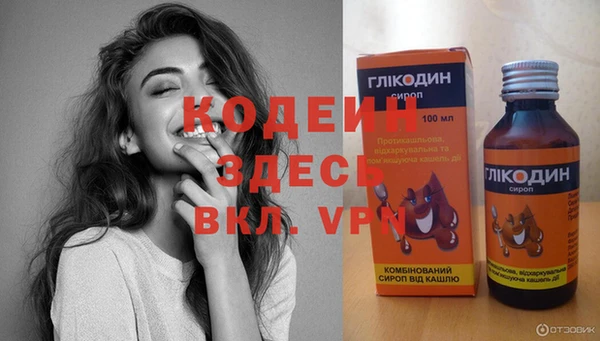 jwh Богданович
