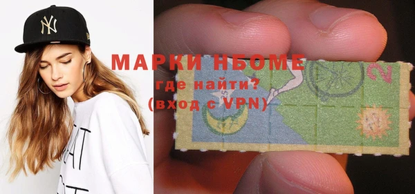 jwh Богданович