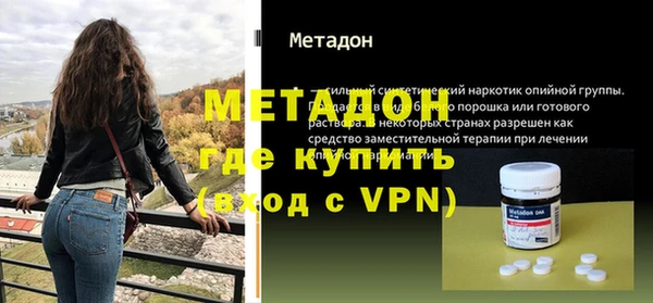 мдпв Богородицк