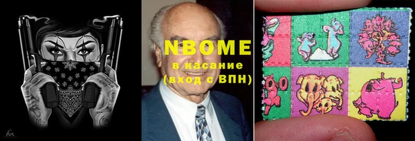 jwh Богданович