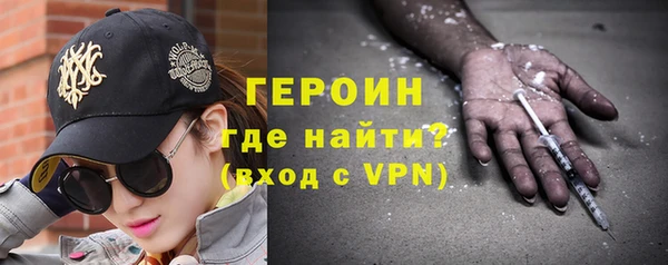 мдпв Богородицк