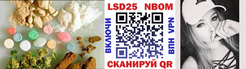 ЛСД экстази ecstasy  Купить  Миллерово 
